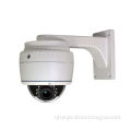 58db Fcc Gun Type Network Ir Ip Camera With Remote Monitoring, H.264 Compression